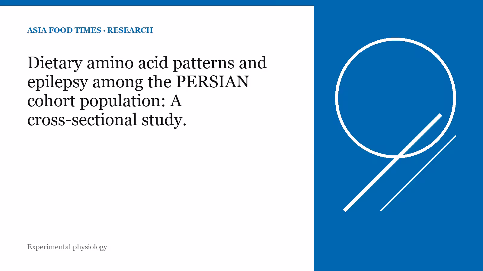Dietary amino acid patterns and epilepsy among the PERSIAN cohort population: A cross-sectional study.