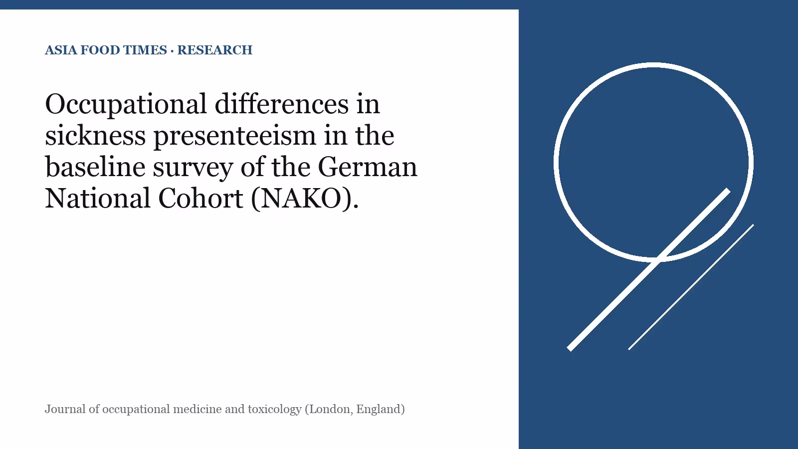 Occupational differences in sickness presenteeism in the baseline survey of the German National Cohort (NAKO).